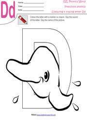 letter-d-uppercase-worksheet